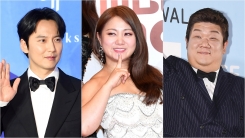 김남길·박나래·유민상 등 한국방송대상 수상...9월3일 시상식(공식) 김남길·박나래·유민상 등 한국방송대상 수상...9월3일 시상식(공식)