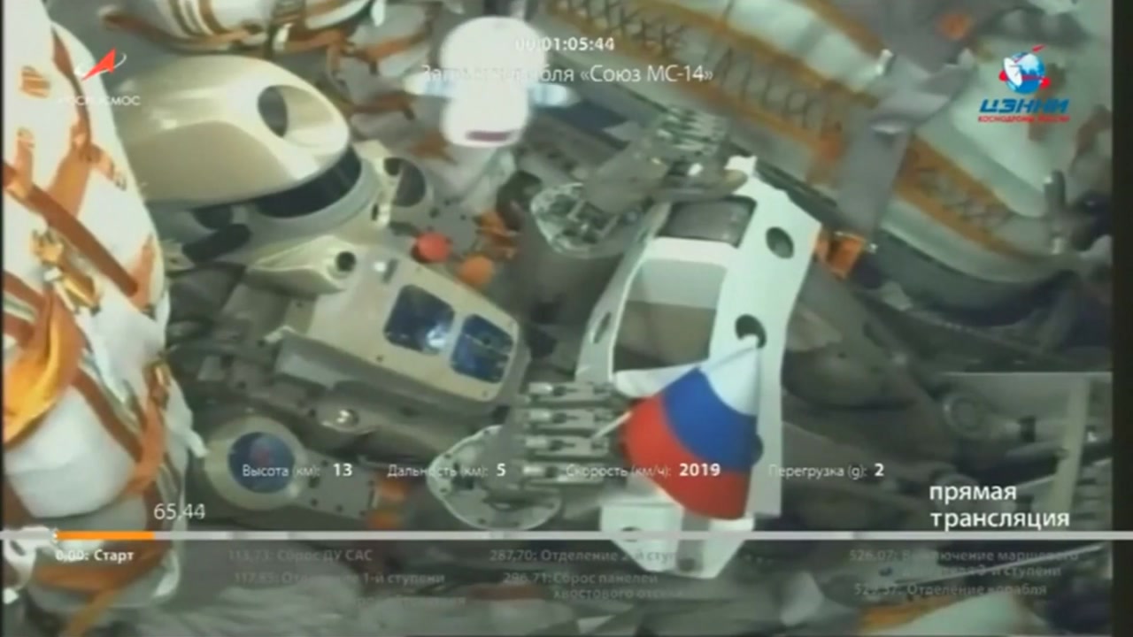 휴머노이드 로봇 태운 러 우주선, 재시도 끝에 ISS 도킹 성공
