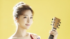 '11월 결혼' 이상미 "축하와 응원 감사...잊지 않고 살아갈 것" 소감 '11월 결혼' 이상미 "축하와 응원 감사...잊지 않고 살아갈 것" 소감