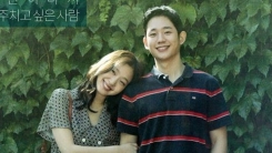 '유열의 음악앨범', 박스오피스 1위로 출발...韓 멜로 장르 최고 오프닝 '유열의 음악앨범', 박스오피스 1위로 출발...韓 멜로 장르 최고 오프닝