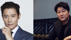 한재림 감독 돌아온다...송강호·이병헌 '비상선언' 출연 확정 한재림 감독 돌아온다...송강호·이병헌 '비상선언' 출연 확정