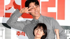 웃음과 감동 버무렸다...'미스터 리' 차승원의 반전 코미디 (종합) 웃음과 감동 버무렸다...'미스터 리' 차승원의 반전 코미디 (종합)