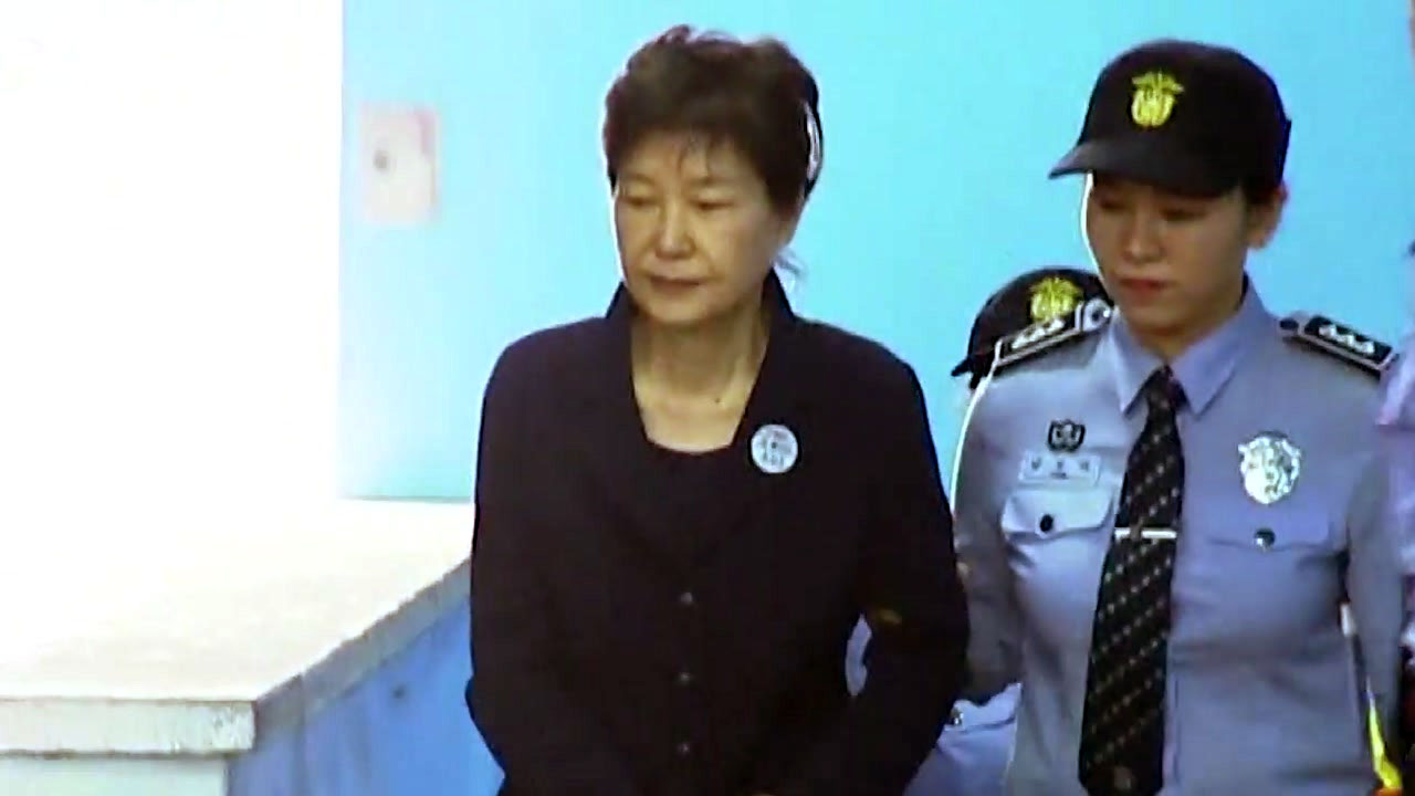 박근혜·최순실, 대기업 강요죄는 '무죄' 판단...중형은 불가피