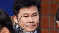 '원정 도박 혐의' 양현석, 밤샘조사 끝 귀가…혐의 질문에 '묵묵부답' '원정 도박 혐의' 양현석, 밤샘조사 끝 귀가…혐의 질문에 '묵묵부답'