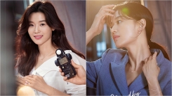 전지현X스톤헨지, 가을 광고컷 공개…감각적 스타일링 전지현X스톤헨지, 가을 광고컷 공개…감각적 스타일링
