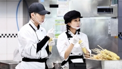 "전분이 뭐예요?"...'맛남의 광장' 박재범, 데뷔 후 첫 요리 예능 도전 "전분이 뭐예요?"...'맛남의 광장' 박재범, 데뷔 후 첫 요리 예능 도전