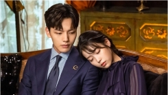 2회 남은 '호텔 델루나', 이지은·여진구가 '新인생캐' 얻었다 2회 남은 '호텔 델루나', 이지은·여진구가 '新인생캐' 얻었다