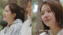 '캠핑클럽' 마지막날, 시크한 이진도 명랑한 성유리도 결국 눈물 '캠핑클럽' 마지막날, 시크한 이진도 명랑한 성유리도 결국 눈물