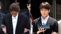 '집단 성폭행 혐의' 정준영·최종훈, 오늘(2일) 공판 출석…비공개 진행+증인신문 '집단 성폭행 혐의' 정준영·최종훈, 오늘(2일) 공판 출석…비공개 진행+증인신문