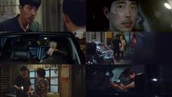 송욱경, '타인은 지옥이다' 첫 등장...강렬한 존재감 '몰입도UP' 송욱경, '타인은 지옥이다' 첫 등장...강렬한 존재감 '몰입도UP'
