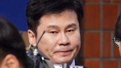 경찰 "양현석, '성매매 알선' 공소시효 임박…곧 송치" 경찰 "양현석, '성매매 알선' 공소시효 임박…곧 송치"