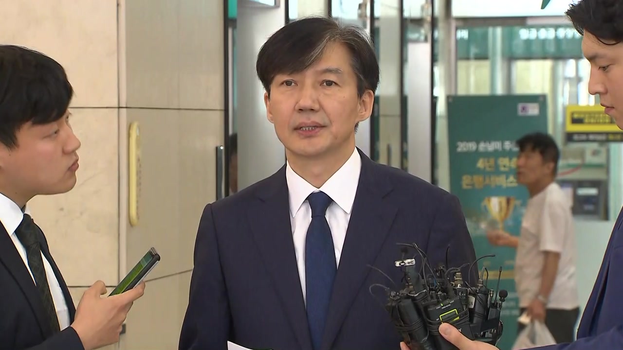 박지원 "조국 기자회견, 한국당 자기 꾀에 자기가 속아"