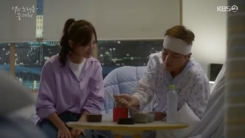 '너노들' 연우진, 김세정에 고백했지만... 안타까운 '눈물' '너노들' 연우진, 김세정에 고백했지만... 안타까운 '눈물'