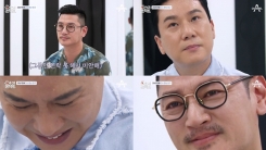 '아이콘택트' 바비킴, 서먹했던 이상민과 우정 확인..."20년만 재회" '아이콘택트' 바비킴, 서먹했던 이상민과 우정 확인..."20년만 재회"