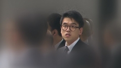 'CJ 장남' 이선호, 캔디·젤리형 대마도 밀반입..."이례적 불구속"