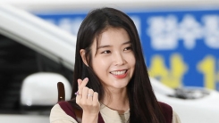 아이유, 장만월의 화려한 외출…가을 입은 공항패션 아이유, 장만월의 화려한 외출…가을 입은 공항패션