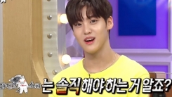 '라스' 송유빈, 사생활 사진 유출 언급 "만났었고, 정리했다" '라스' 송유빈, 사생활 사진 유출 언급 "만났었고, 정리했다"
