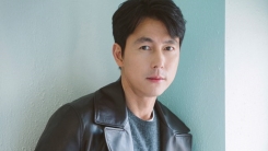 정우성·이하늬, 24th 부국제 개막식 사회자로 호흡 (공식) 정우성·이하늬, 24th 부국제 개막식 사회자로 호흡 (공식)