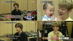 '살림남2' 엔플라잉 재현, '민환♥율희'에 "무슨 일이예요 이게" '살림남2' 엔플라잉 재현, '민환♥율희'에 "무슨 일이예요 이게"