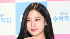 베리굿 조현, 급성 장염으로 병원 치료…"안정 취하는 중" (공식) 베리굿 조현, 급성 장염으로 병원 치료…"안정 취하는 중" (공식)