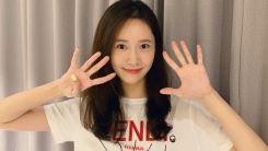 임윤아, '엑시트'로 흥행퀸 도약..."좋은 연기로 보답하겠다" 임윤아, '엑시트'로 흥행퀸 도약..."좋은 연기로 보답하겠다"