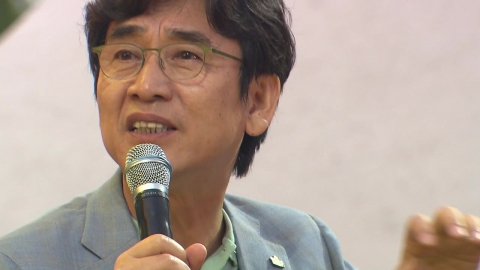 유시민 "국회서 부르면 증인으로 나갈 것"