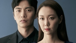 '모두의 거짓말' 이민기 "첫 형사役 위해 8kg 증량" '모두의 거짓말' 이민기 "첫 형사役 위해 8kg 증량"