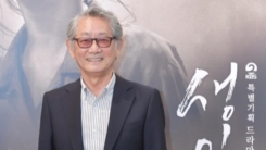 ‘생일편지’ 전무송 “1941년생...일제강점기 비극에 눈물” ‘생일편지’ 전무송 “1941년생...일제강점기 비극에 눈물”