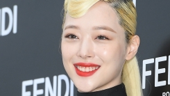 설리, 데뷔 14주년 맞이 손편지 "미우나 고우나 잘 부탁드려요" 설리, 데뷔 14주년 맞이 손편지 "미우나 고우나 잘 부탁드려요"