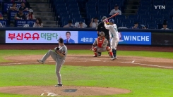 백정현·채드벨 호투... 삼성·한화 승리 백정현·채드벨 호투... 삼성·한화 승리