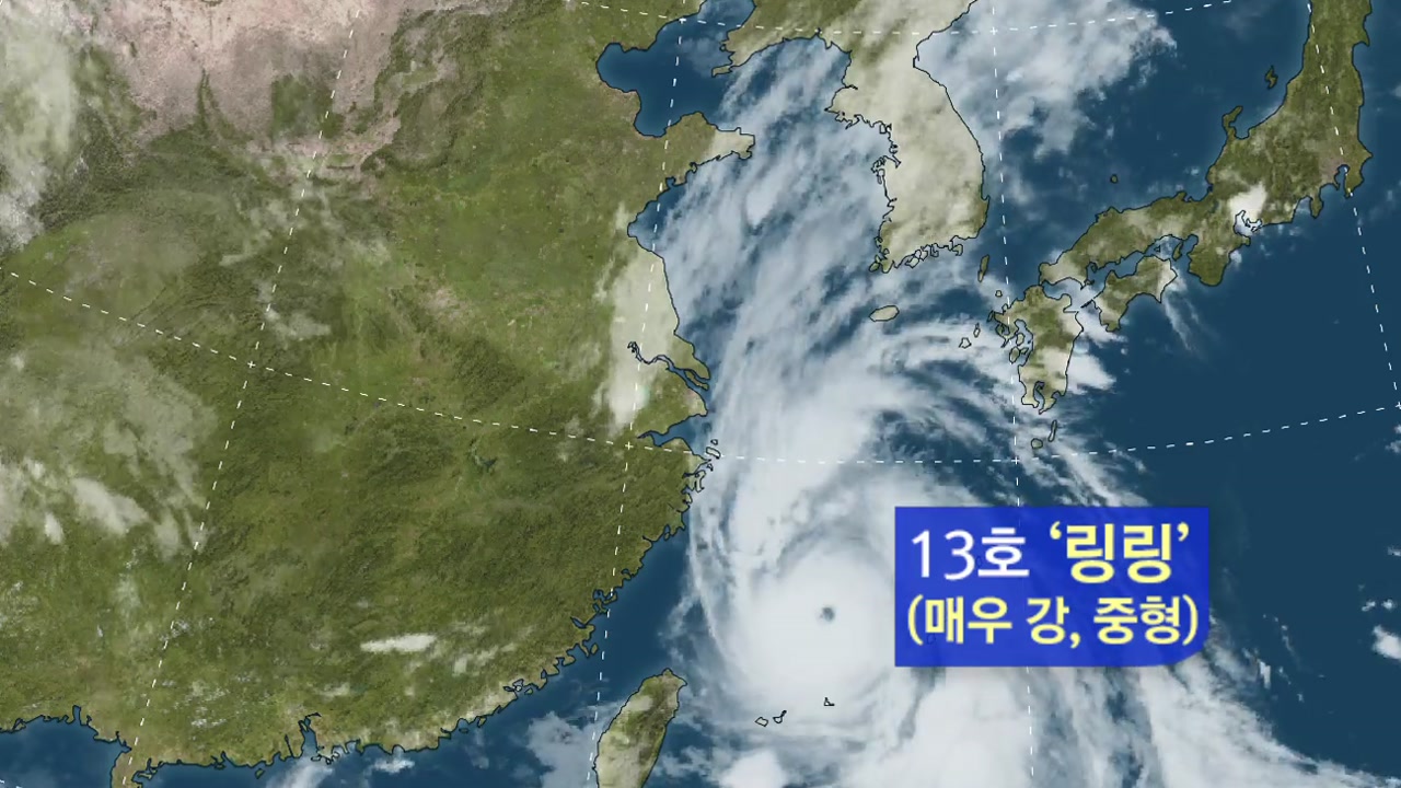 중앙상사 이미지