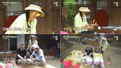 '삼시세끼' 오나라 특급 별미 공개 "숨겨 온 비장의 무기 꺼낸다" '삼시세끼' 오나라 특급 별미 공개 "숨겨 온 비장의 무기 꺼낸다"