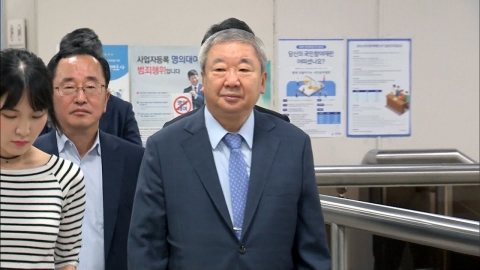 '150억 원대 조세 포탈' LG 총수일가·임원 무죄