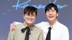 포맨 신용재·김원주, 메이저나인과 전속계약 종료 포맨 신용재·김원주, 메이저나인과 전속계약 종료
