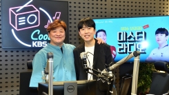 추석특집 윤정수X남창희... '미스터라디오' 청취자들 직접 만난다 추석특집 윤정수X남창희... '미스터라디오' 청취자들 직접 만난다