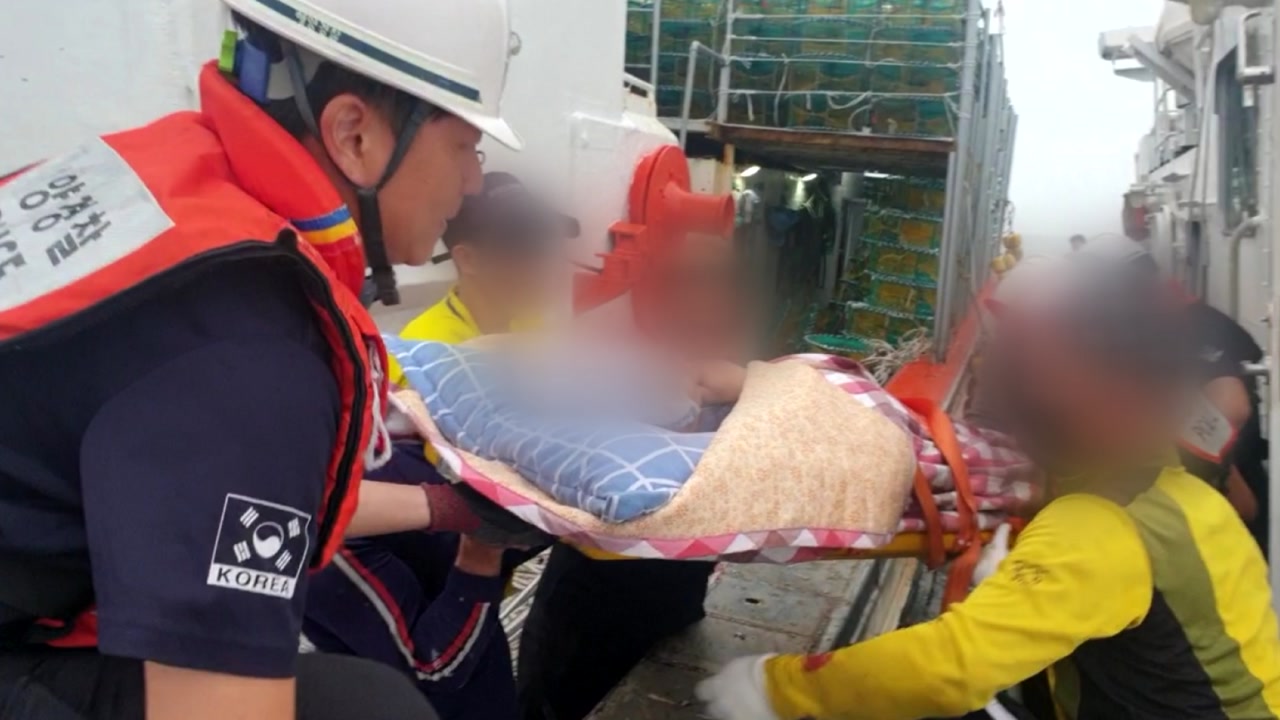 해경, 통발 치다가 다친 베트남 선원 구조