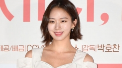 엠에스팀 측 "고성희와 전속계약 논의 중"(공식) 엠에스팀 측 "고성희와 전속계약 논의 중"(공식)