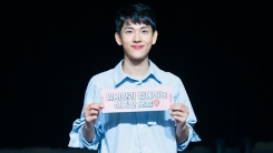 임시완, 4년 만의 팬미팅 성료…만능 엔터테이너 매력 발산 임시완, 4년 만의 팬미팅 성료…만능 엔터테이너 매력 발산