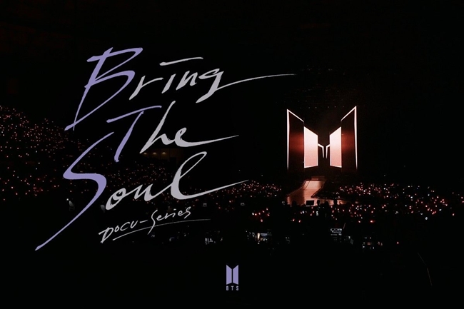 방탄소년단, 오늘(10일) '브링 더 소울' 미국·캐나다 공연 비하인드 공개
