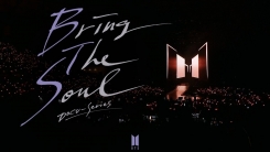방탄소년단, 오늘(10일) '브링 더 소울' 미국·캐나다 공연 비하인드 공개 방탄소년단, 오늘(10일) '브링 더 소울' 미국·캐나다 공연 비하인드 공개