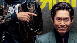 설경구X조진웅의 첫 만남...'퍼펙트맨', 10월 2일 관객 만난다 설경구X조진웅의 첫 만남...'퍼펙트맨', 10월 2일 관객 만난다