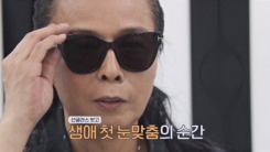 ‘아이콘택트’ 김태원, 20년 만에 돌아온 박완규에 “꽃이 될 자격있어" ‘아이콘택트’ 김태원, 20년 만에 돌아온 박완규에 “꽃이 될 자격있어"