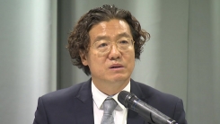 김판곤 위원장 "최인철 감독 의혹, 더 파고들지 못한 점 사과" 김판곤 위원장 "최인철 감독 의혹, 더 파고들지 못한 점 사과"