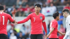 월드컵 예선 첫 경기 앞둔 손흥민 "선수들에 쓴소리 했지만, 응원해 달라" 월드컵 예선 첫 경기 앞둔 손흥민 "선수들에 쓴소리 했지만, 응원해 달라"