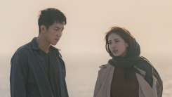 "대작다운 대작"...'배가본드'의 당찬 출사표(종합) "대작다운 대작"...'배가본드'의 당찬 출사표(종합)