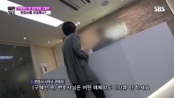 구혜선 법률대리인 측, '한밤' 인터뷰 거절 "어떤 매체와도 하지 않아" 구혜선 법률대리인 측, '한밤' 인터뷰 거절 "어떤 매체와도 하지 않아"