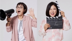 '기획자 등판' 송은이 "TMI 토크쇼 '영화보장', 김숙과 오랜 꿈 이뤄" '기획자 등판' 송은이 "TMI 토크쇼 '영화보장', 김숙과 오랜 꿈 이뤄"