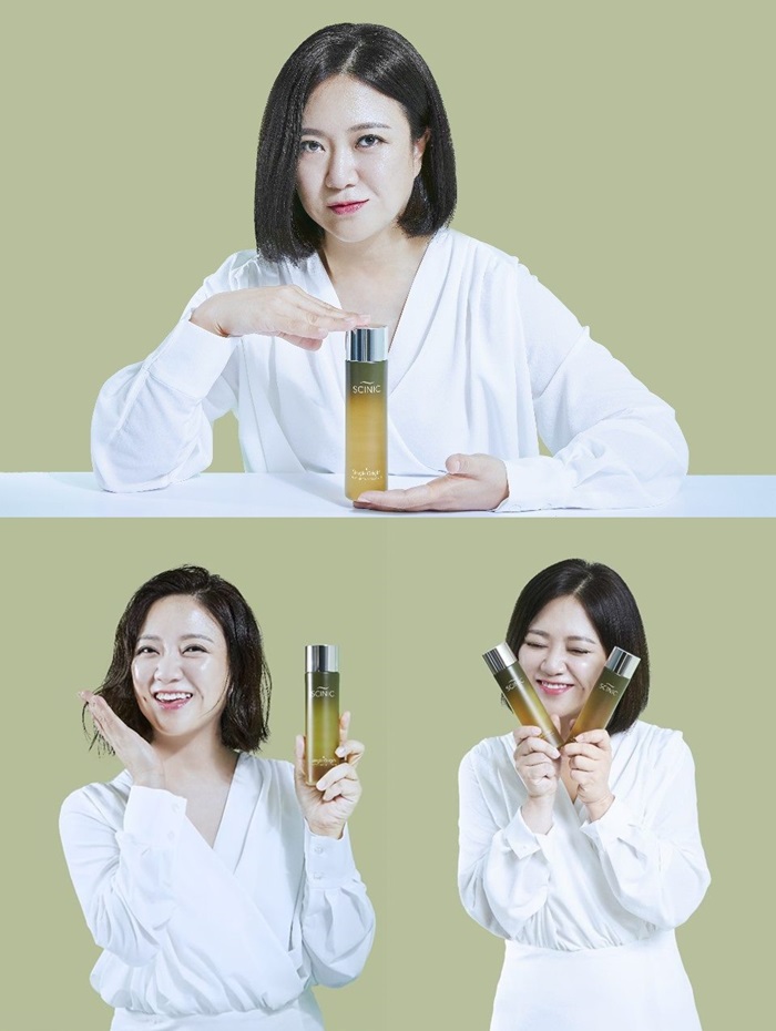 [Y뷰티] 김숙, 화장품 광고 모델 발탁…'숙크러쉬' 다운 대세 행보