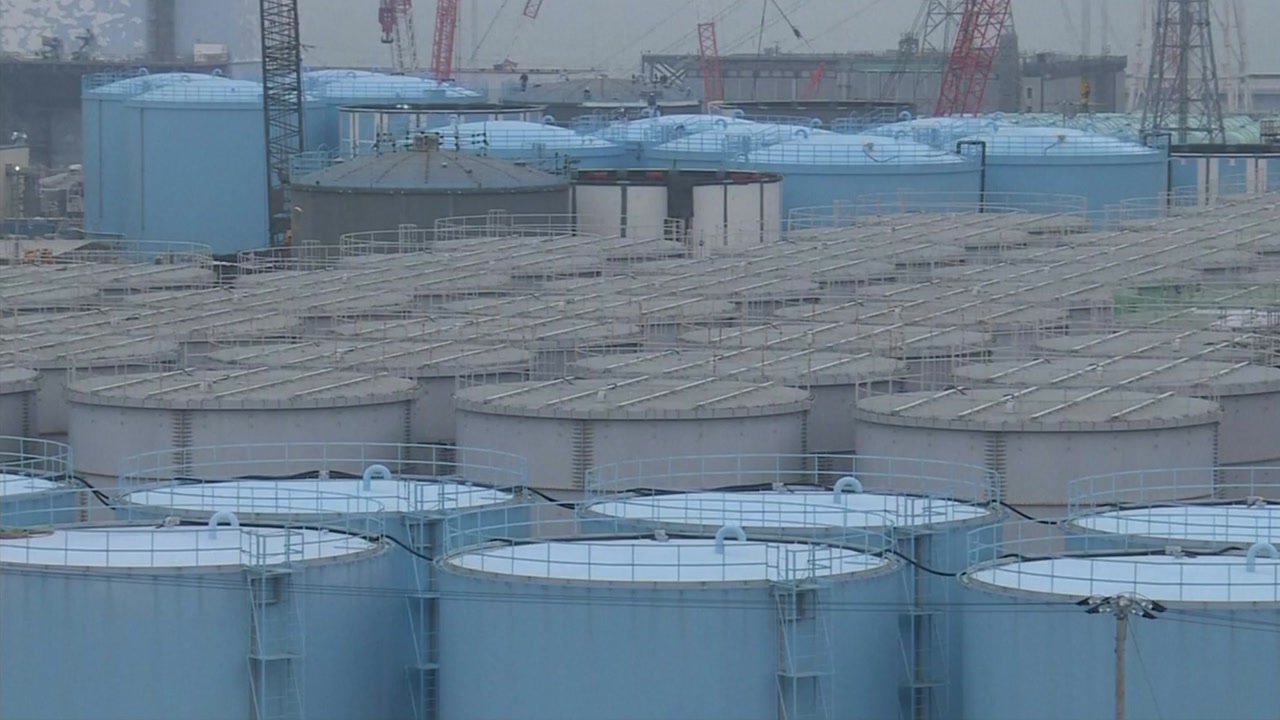 [더뉴스-더인터뷰] '후쿠시마 오염수' 방류 막을 대책은?