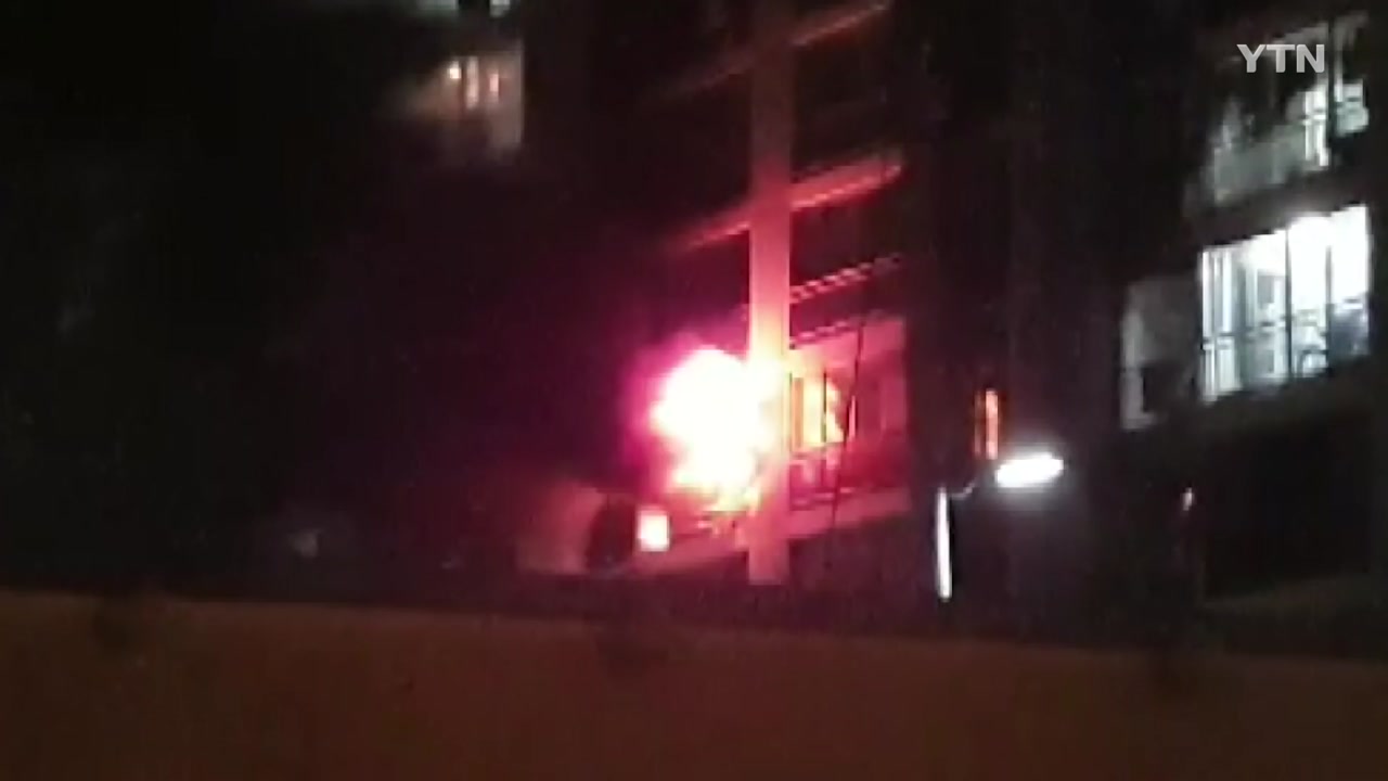 광주 아파트 5층 화재...2명 사망·4명 부상